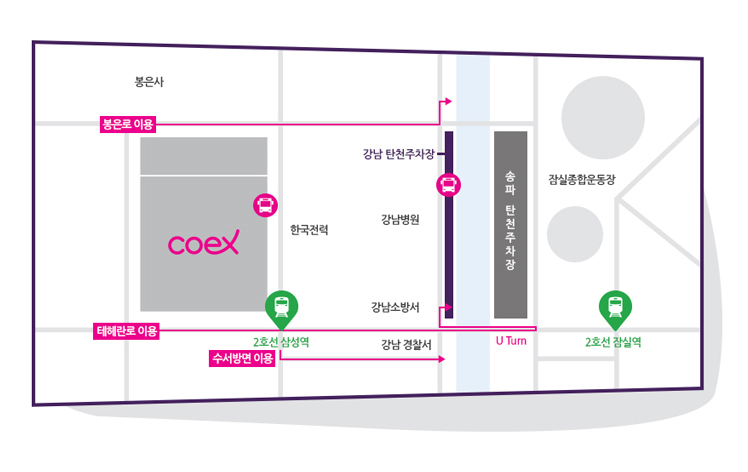 강남 탄천주차장 가는 길